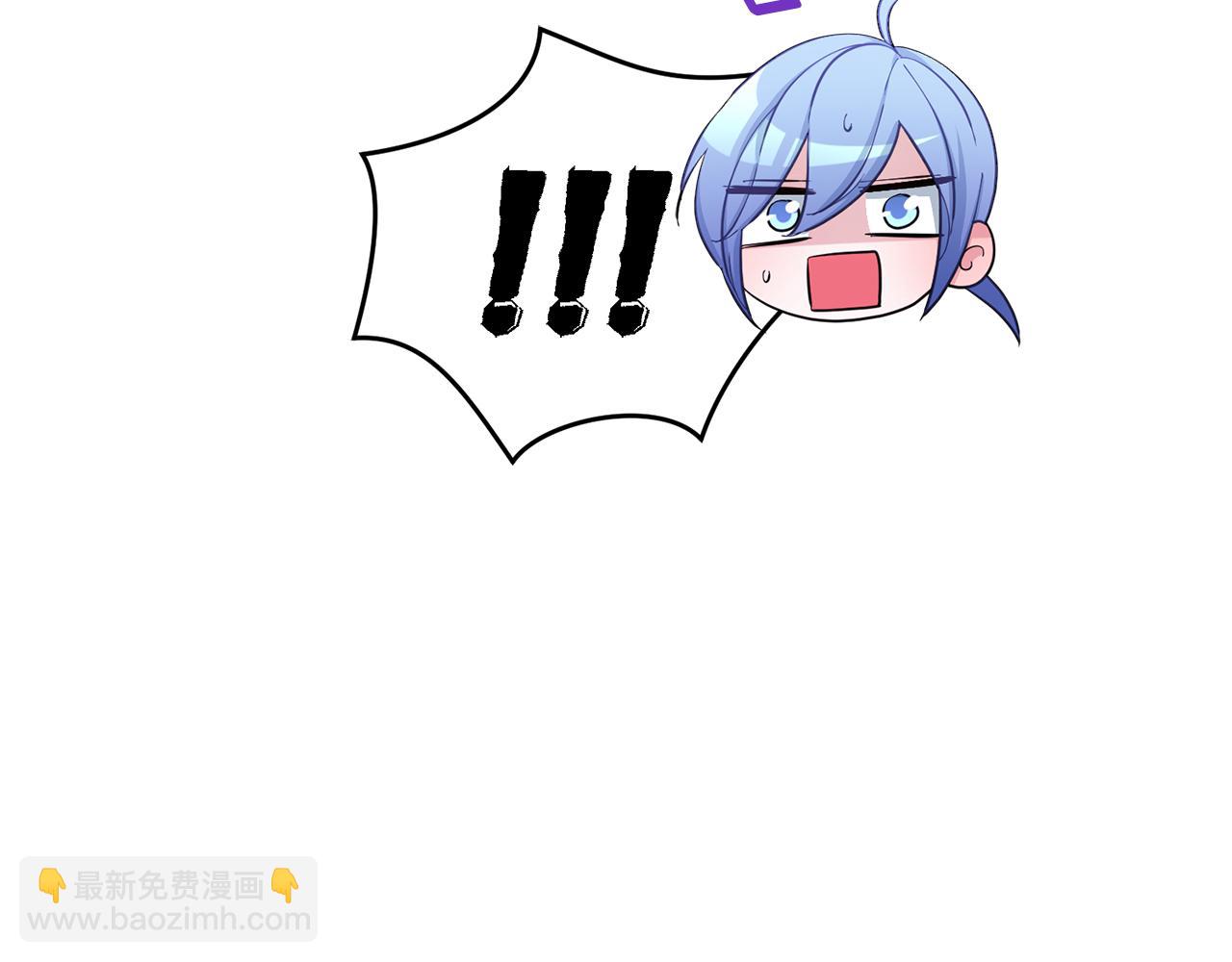 🍴精灵王女要跑路 第46话 检验实力 第46页