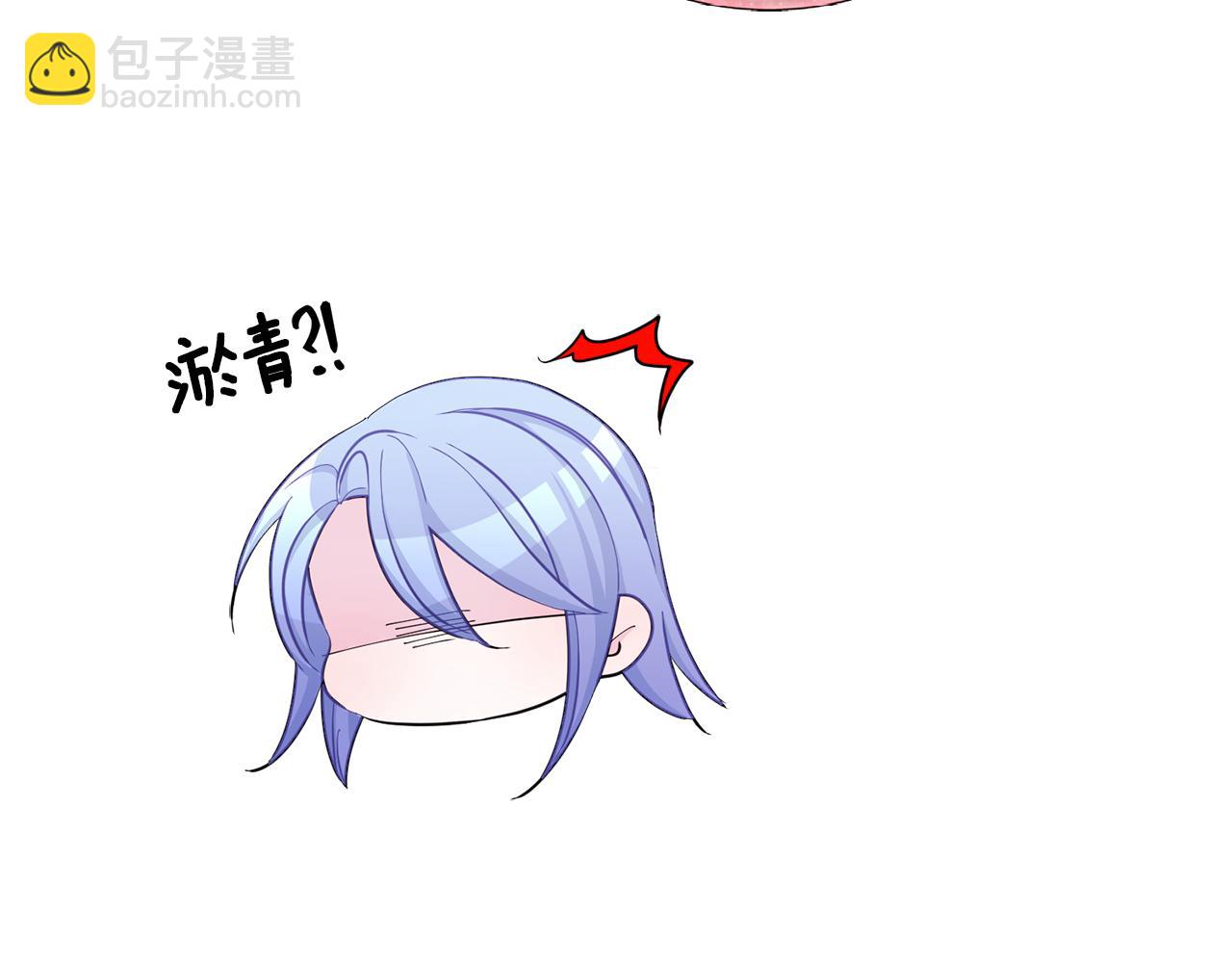 🍴精灵王女要跑路 第48话 拼死决斗 第10页