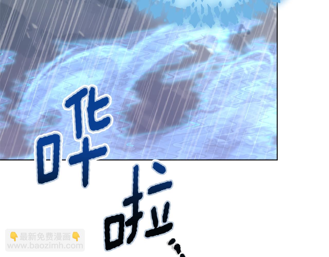 🍴精灵王女要跑路 第48话 拼死决斗 第12页