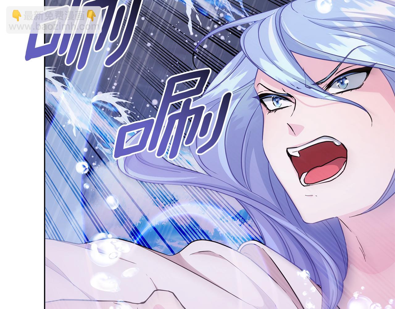 🍴精灵王女要跑路 第48话 拼死决斗 第38页