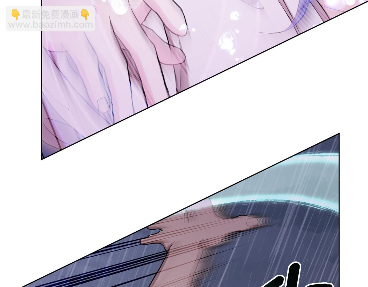 🍴精灵王女要跑路 第48话 拼死决斗 第39页