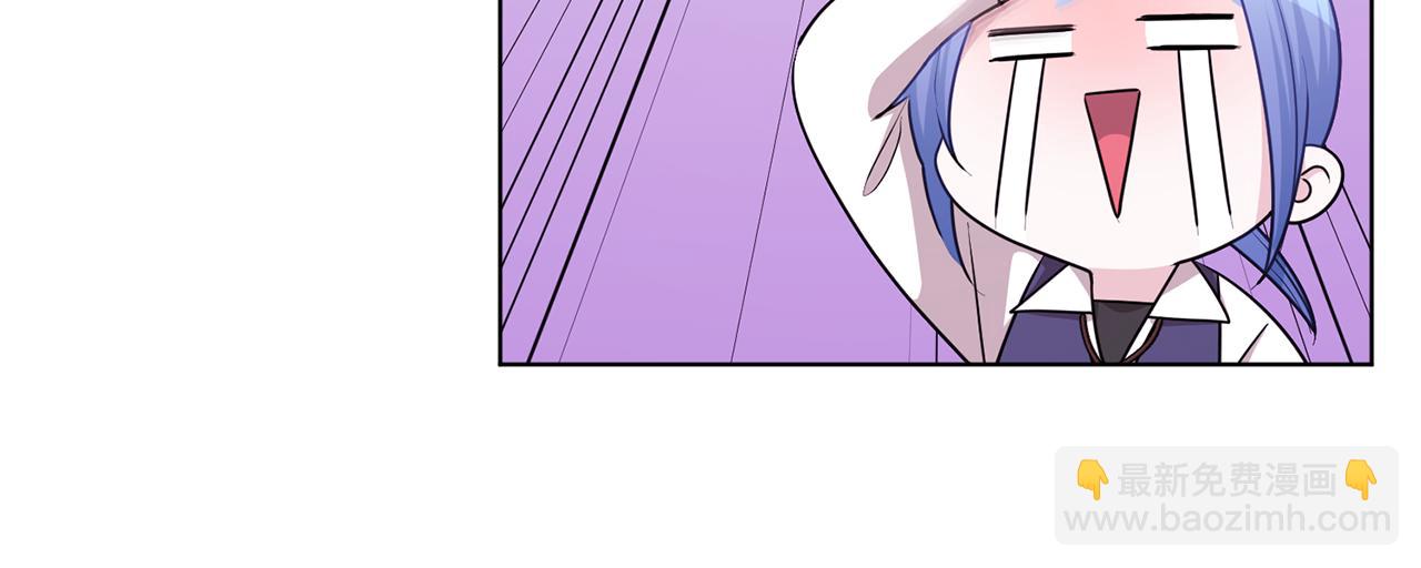 🍴精灵王女要跑路 第54话 留在这里 第26页