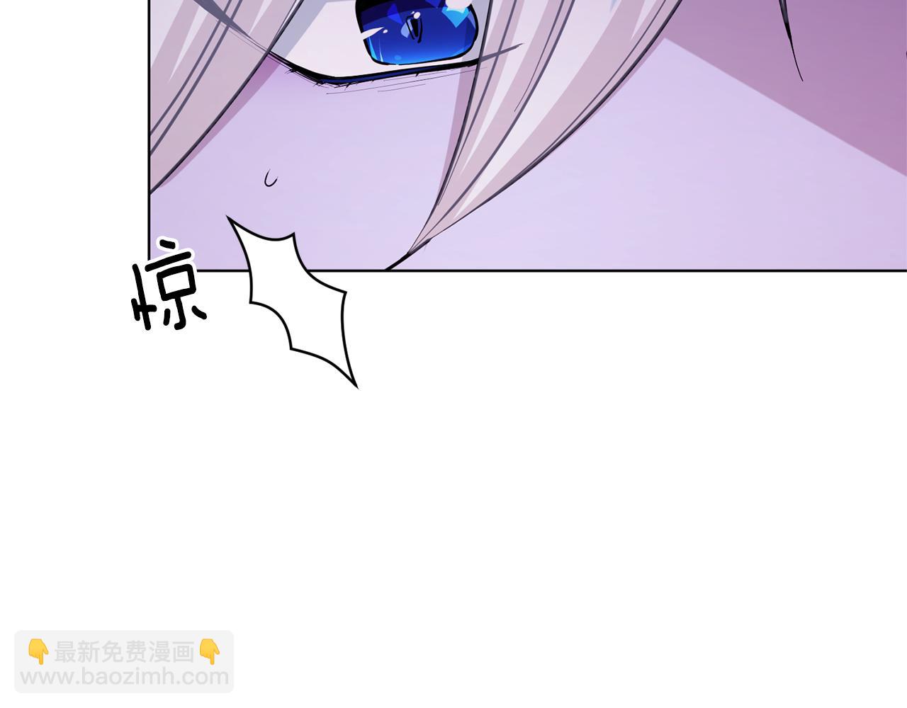 🍴精灵王女要跑路 第54话 留在这里 第7页