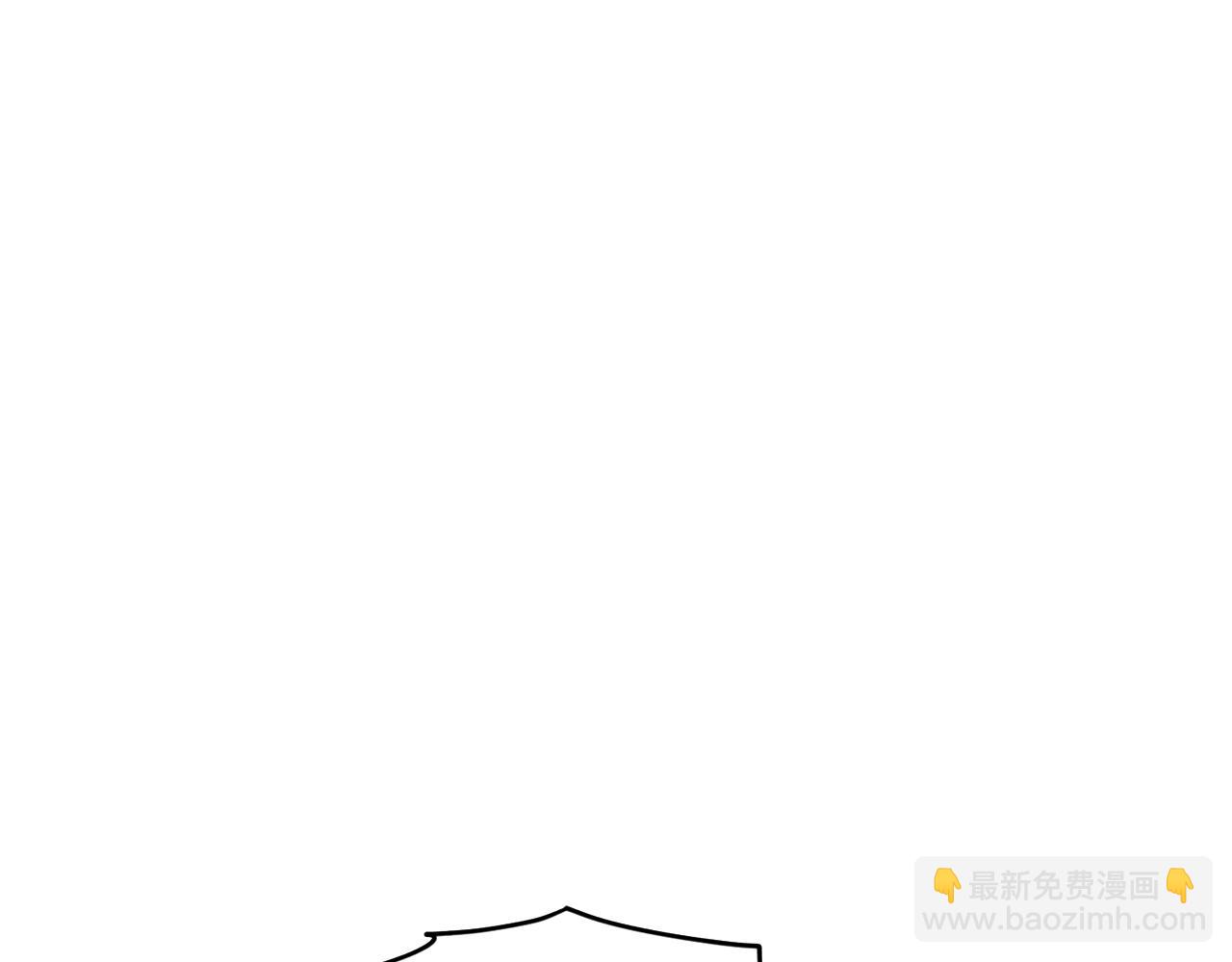 🍴精灵王女要跑路 第56话 灵感 第4页