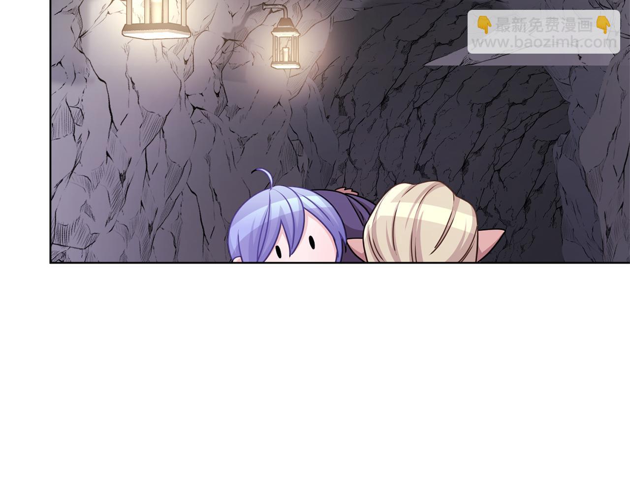 🍴精灵王女要跑路 第56话 灵感 第41页
