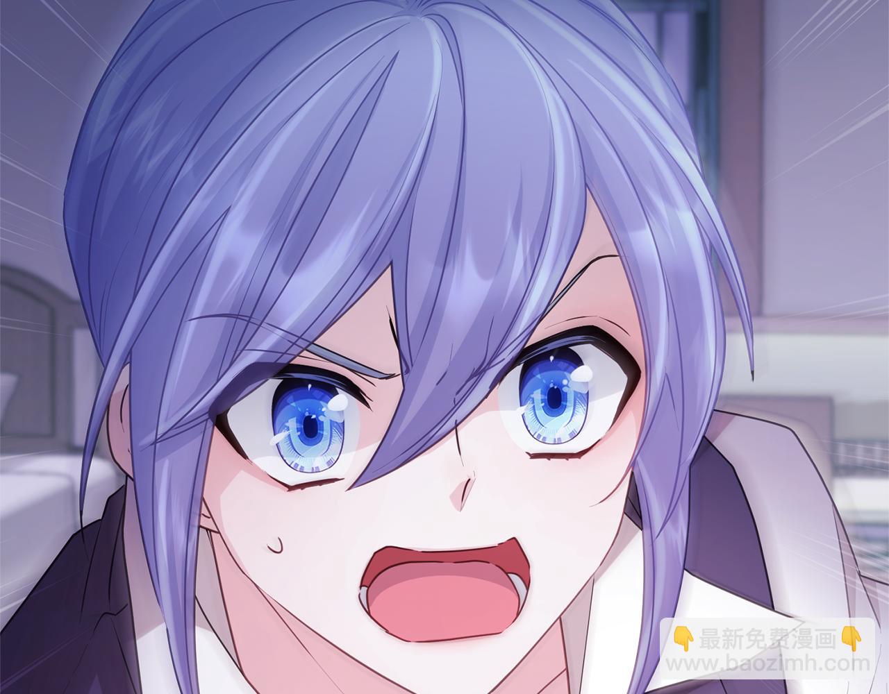 🍴精灵王女要跑路 第58话 莫名的伤心 第2页