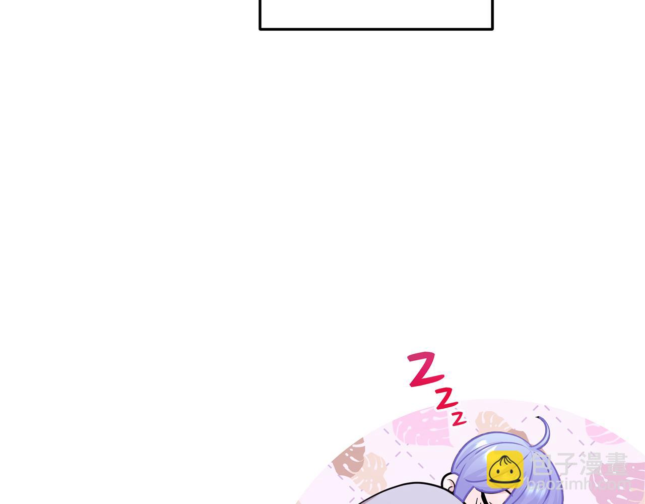 🍴精灵王女要跑路 第58话 莫名的伤心 第26页