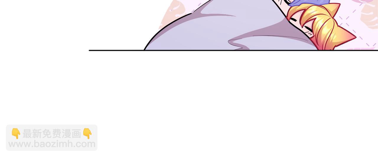 🍴精灵王女要跑路 第58话 莫名的伤心 第27页