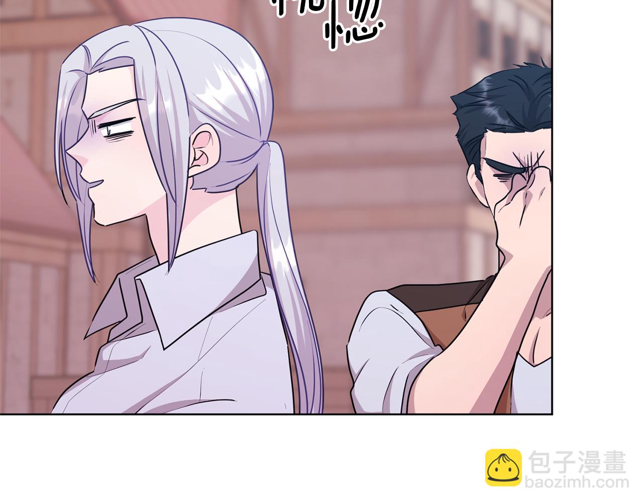 🍴精灵王女要跑路 第58话 莫名的伤心 第35页