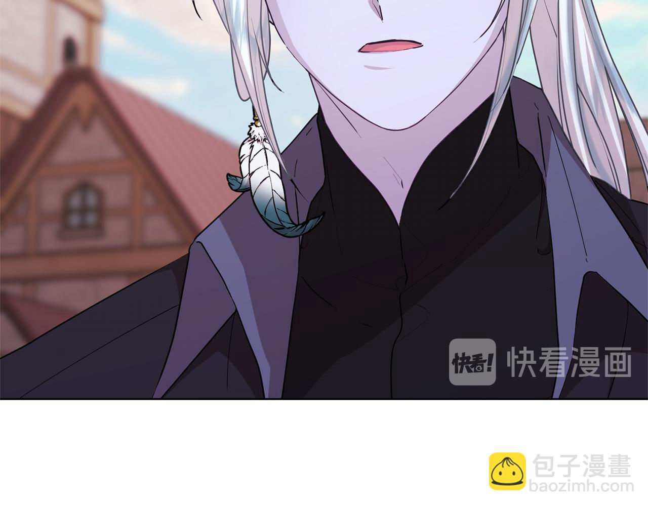 🍴精灵王女要跑路 第58话 莫名的伤心 第42页