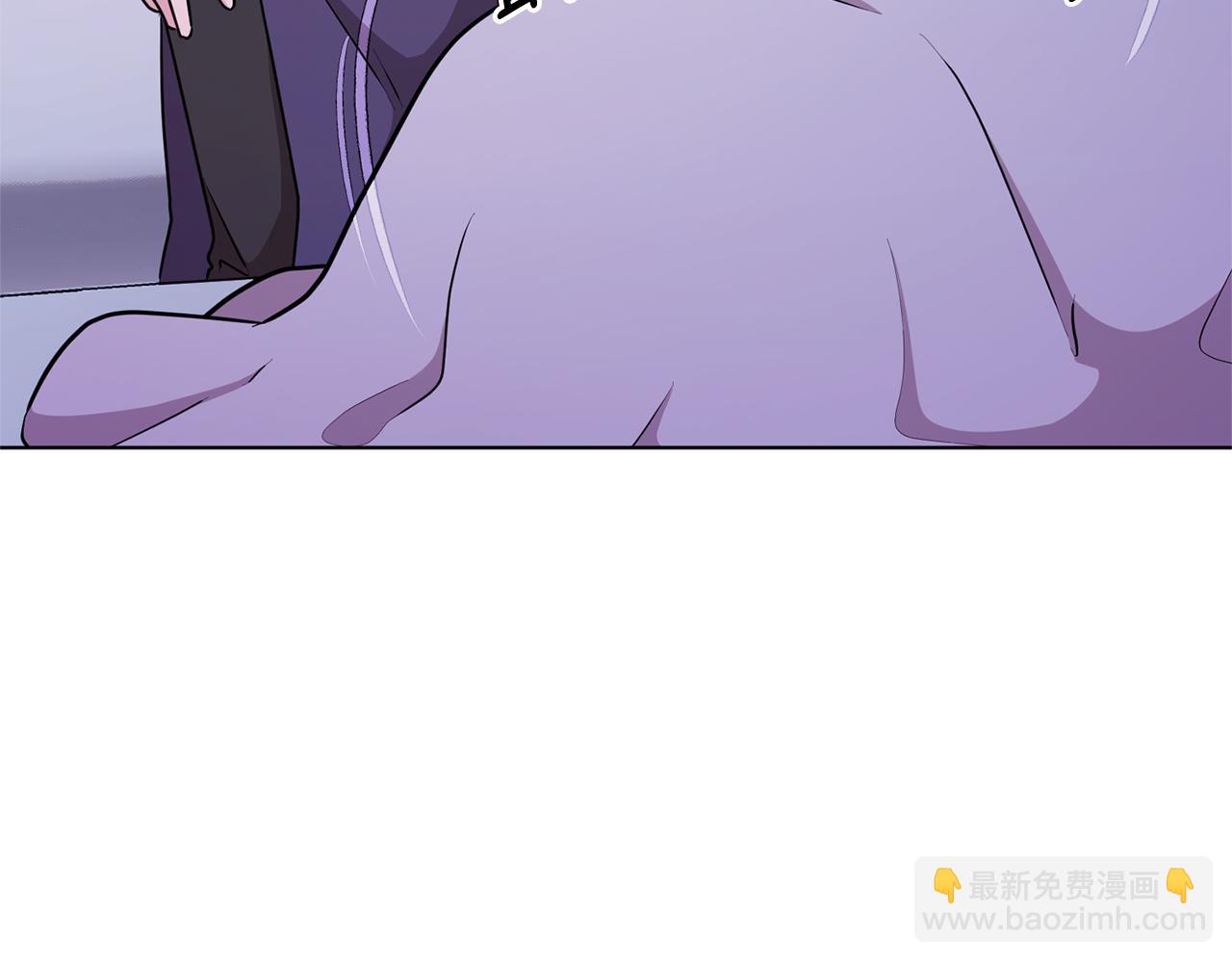 🍴精灵王女要跑路 第58话 莫名的伤心 第6页