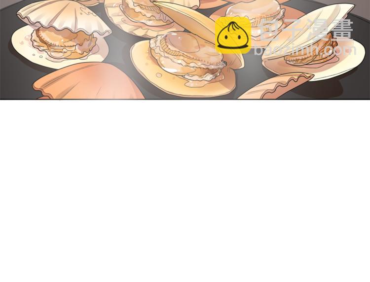 🍴精灵王女要跑路 第6话 特别训练 第13页
