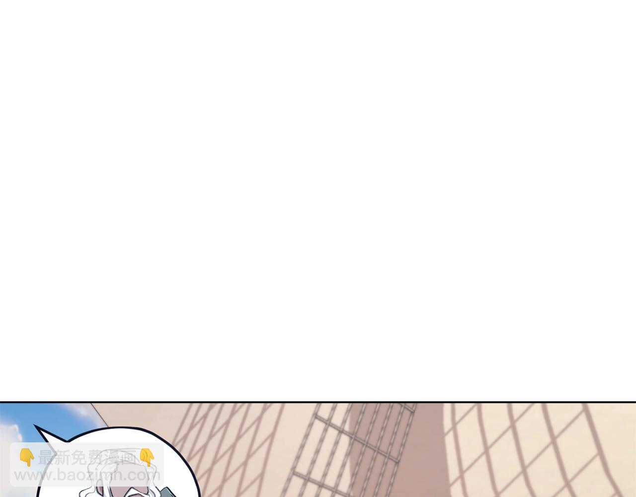 🍴精灵王女要跑路 第60话 修炼 第23页