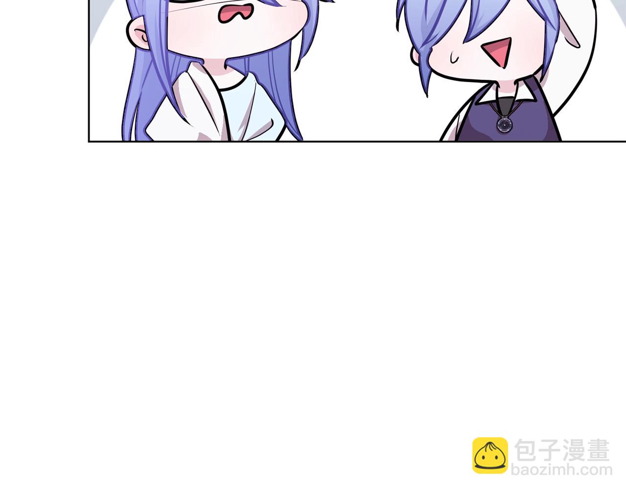 🍴精灵王女要跑路 第60话 修炼 第50页