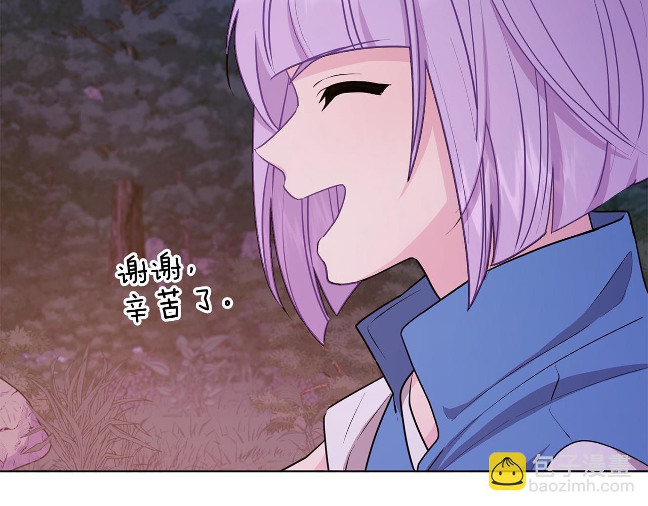 🍴精灵王女要跑路 第64话 被无视 第19页