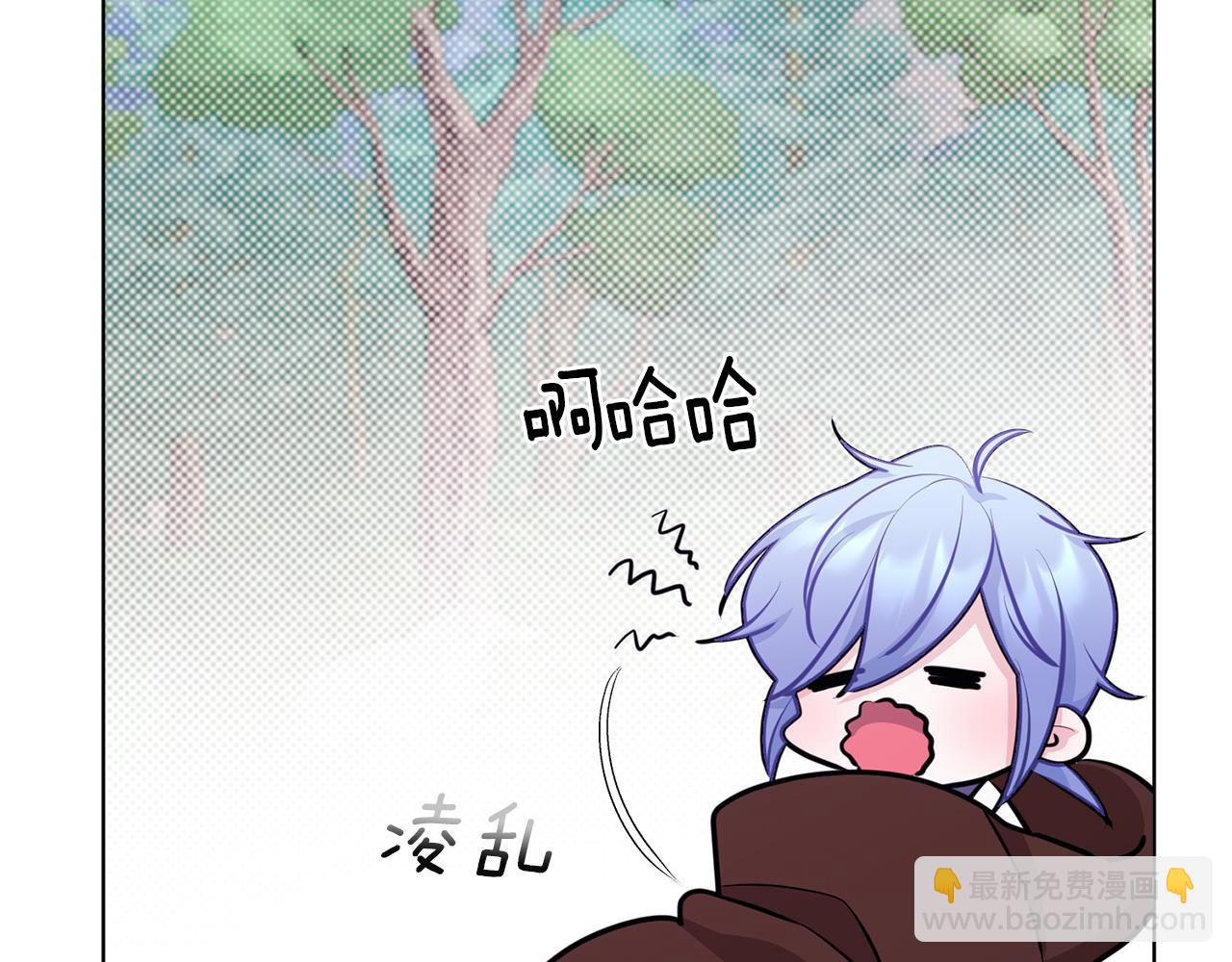 🍴精灵王女要跑路 第64话 被无视 第31页