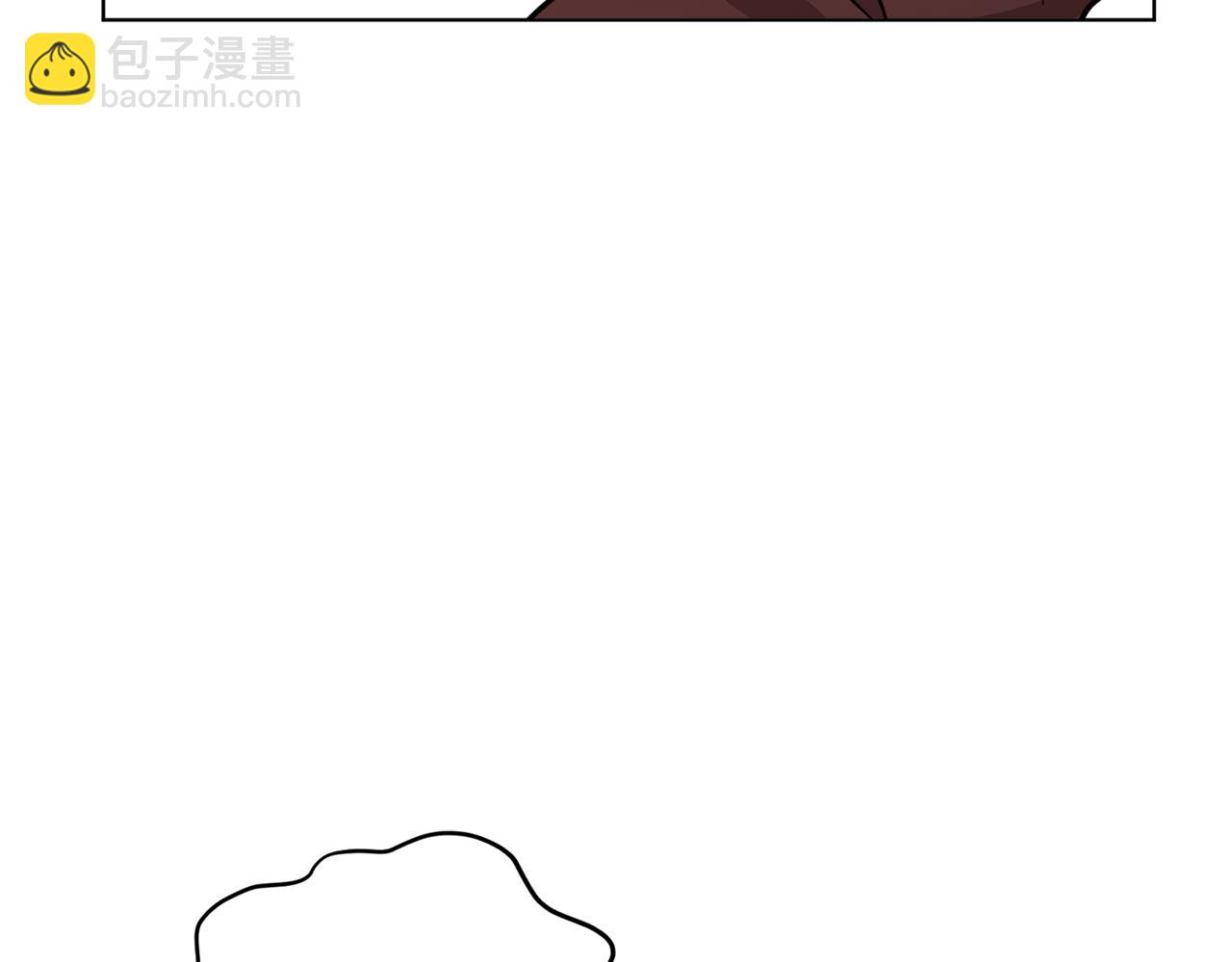 🍴精灵王女要跑路 第64话 被无视 第32页