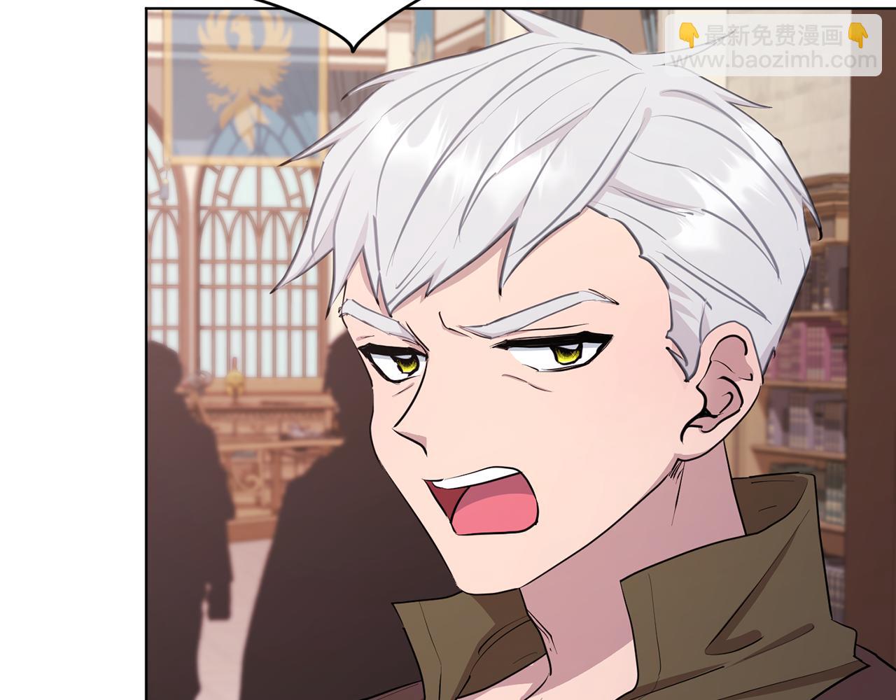🍴精灵王女要跑路 第66话 作战分工 第35页