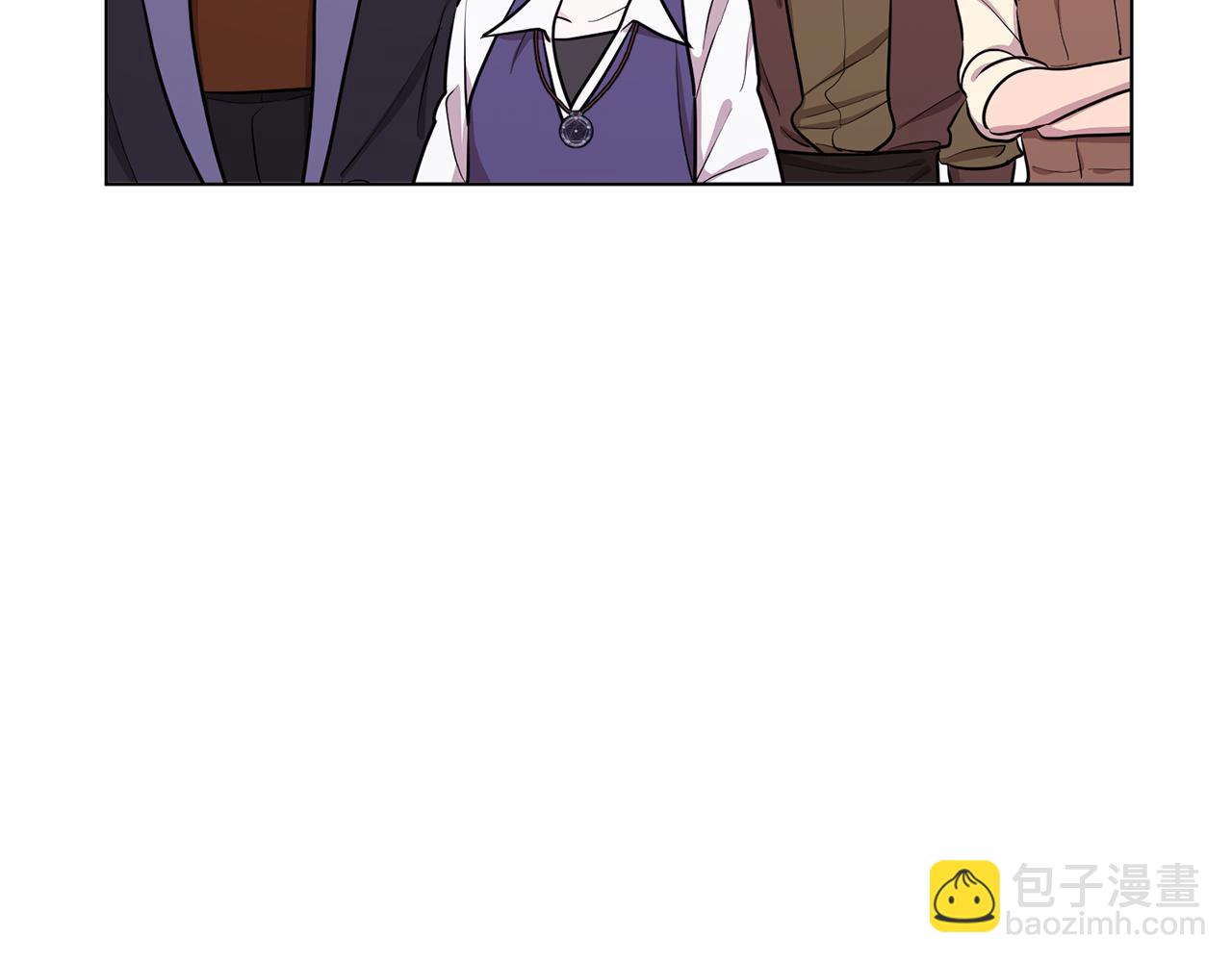 🍴精灵王女要跑路 第66话 作战分工 第50页