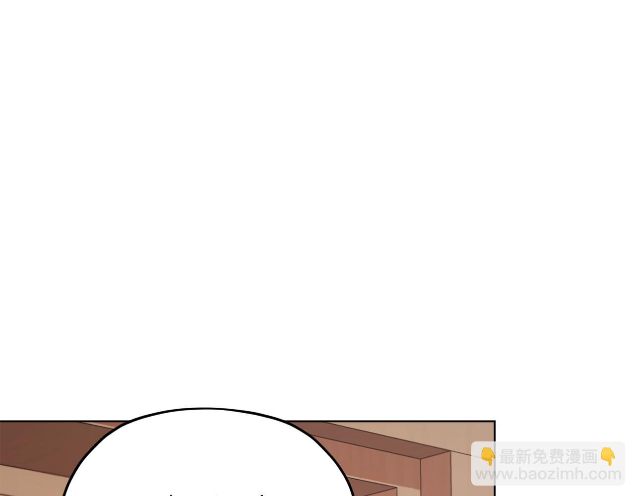 🍴精灵王女要跑路 第66话 作战分工 第6页