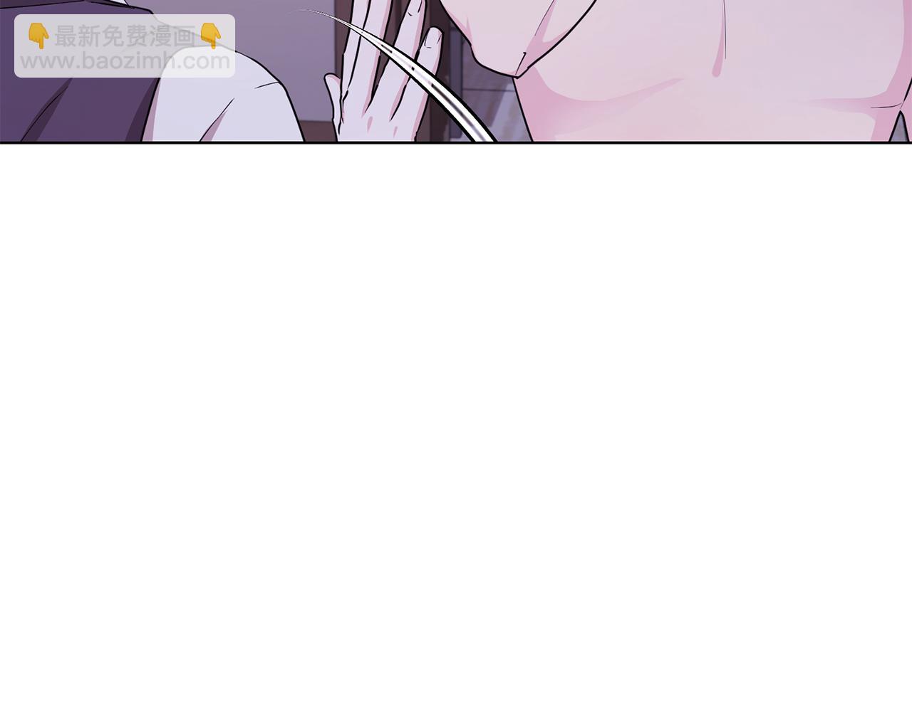 🍴精灵王女要跑路 第68话 兽人族蜕变 第13页