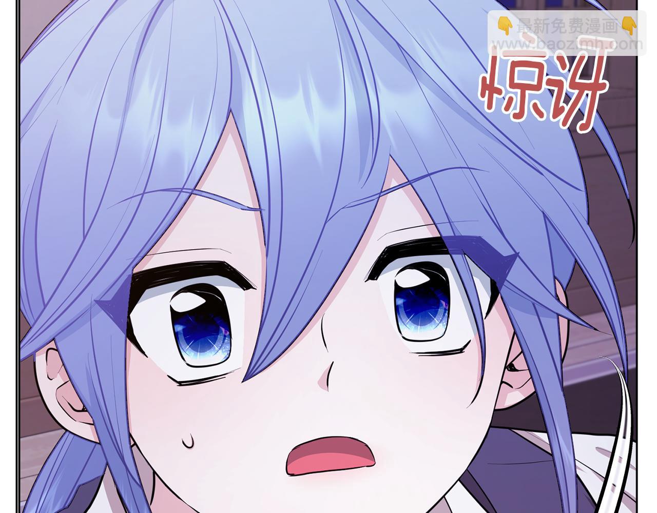 🍴精灵王女要跑路 第68话 兽人族蜕变 第2页