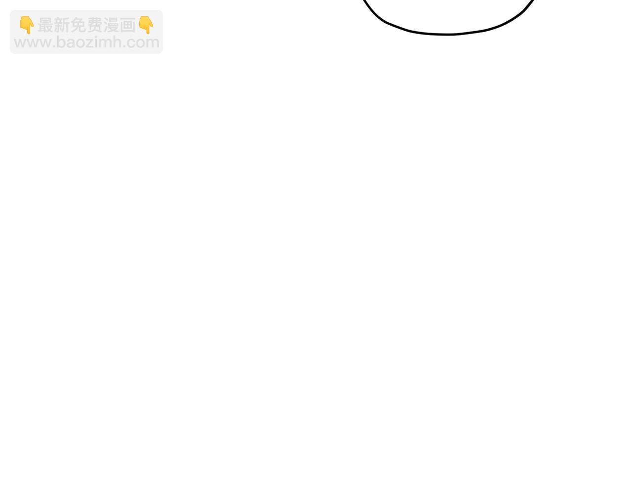 🍴精灵王女要跑路 第68话 兽人族蜕变 第33页
