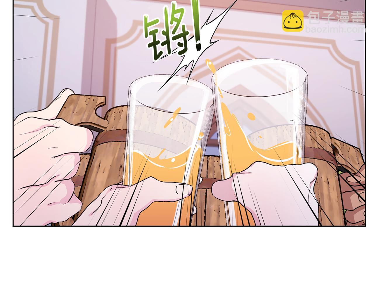 🍴精灵王女要跑路 第68话 兽人族蜕变 第40页