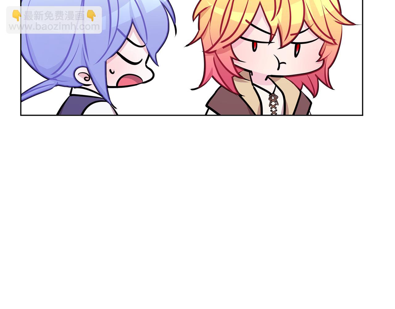 🍴精灵王女要跑路 第68话 兽人族蜕变 第50页