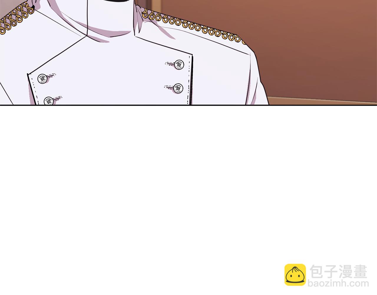 🍴精灵王女要跑路 第70话 顺利入场 第26页