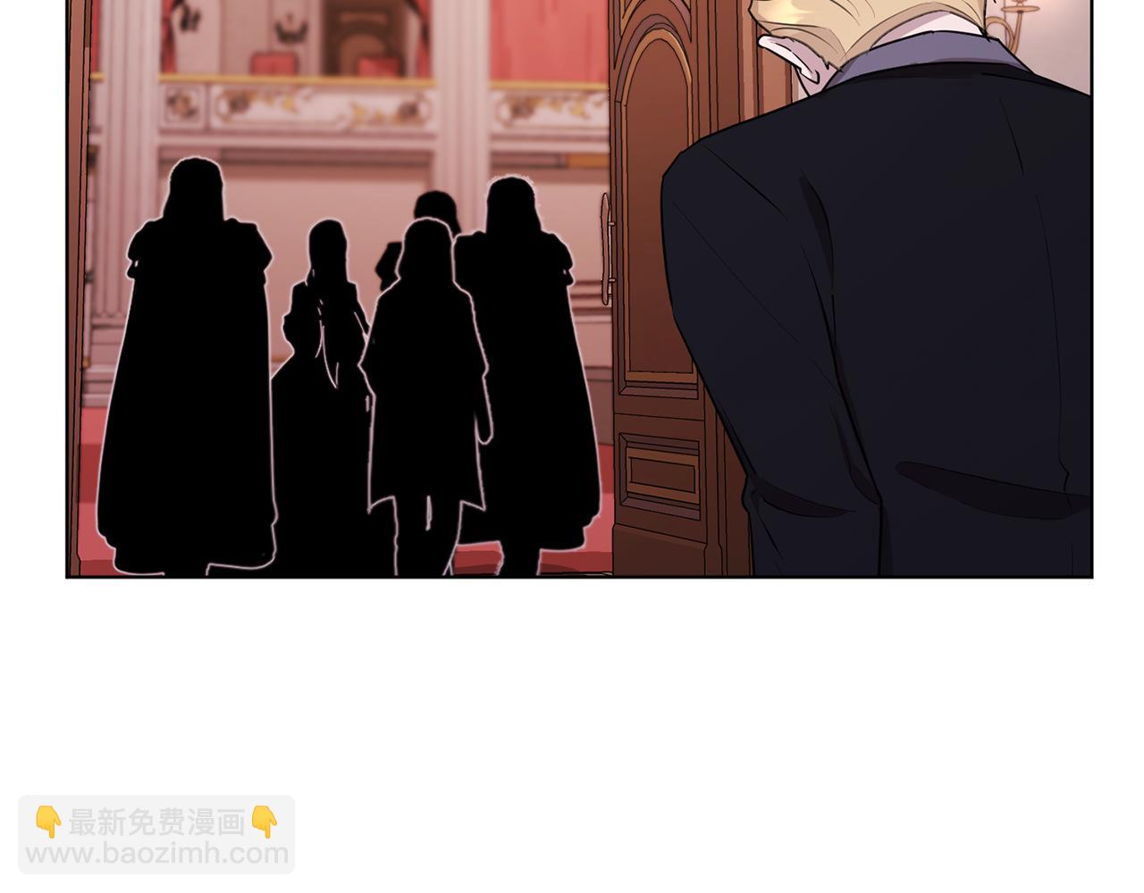 🍴精灵王女要跑路 第70话 顺利入场 第28页