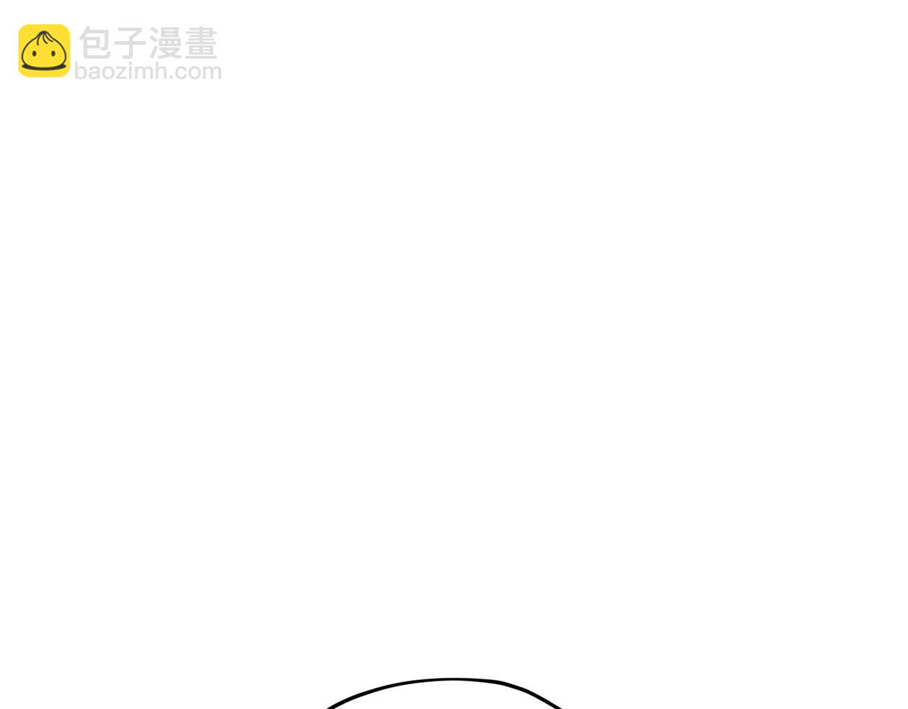 🍴精灵王女要跑路 第70话 顺利入场 第50页