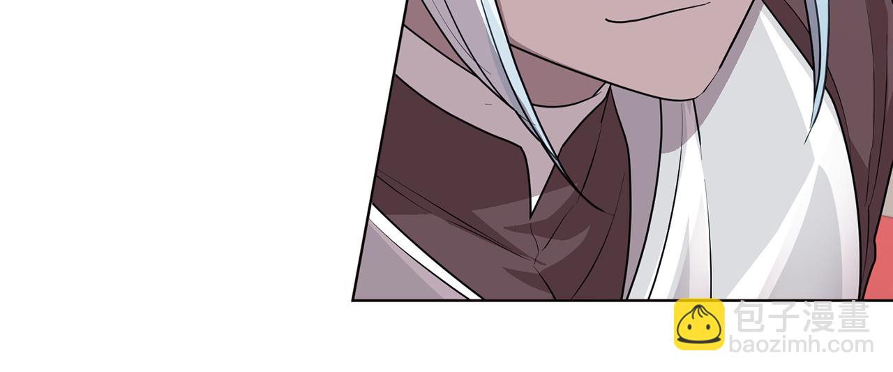 🍴精灵王女要跑路 第72话 逃出去再说 第48页