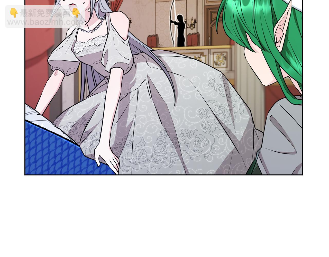 🍴精灵王女要跑路 第72话 逃出去再说 第5页