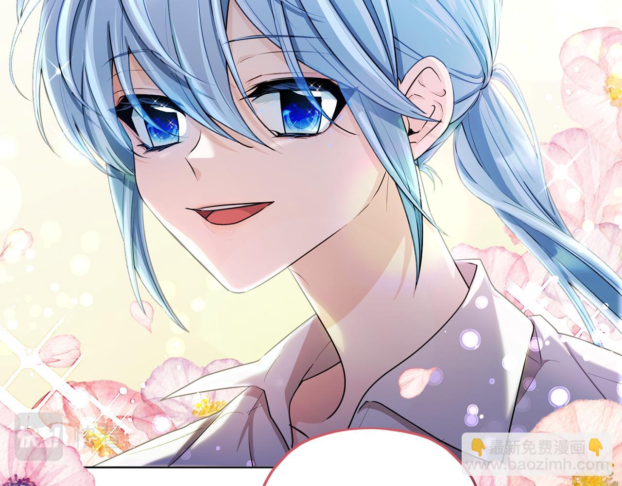 🍴精灵王女要跑路 第74话 一切都值得 第10页