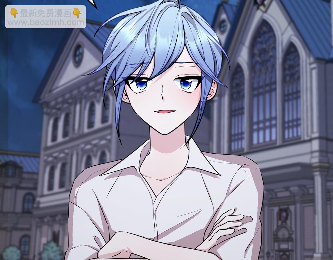 🍴精灵王女要跑路 第74话 一切都值得 第38页