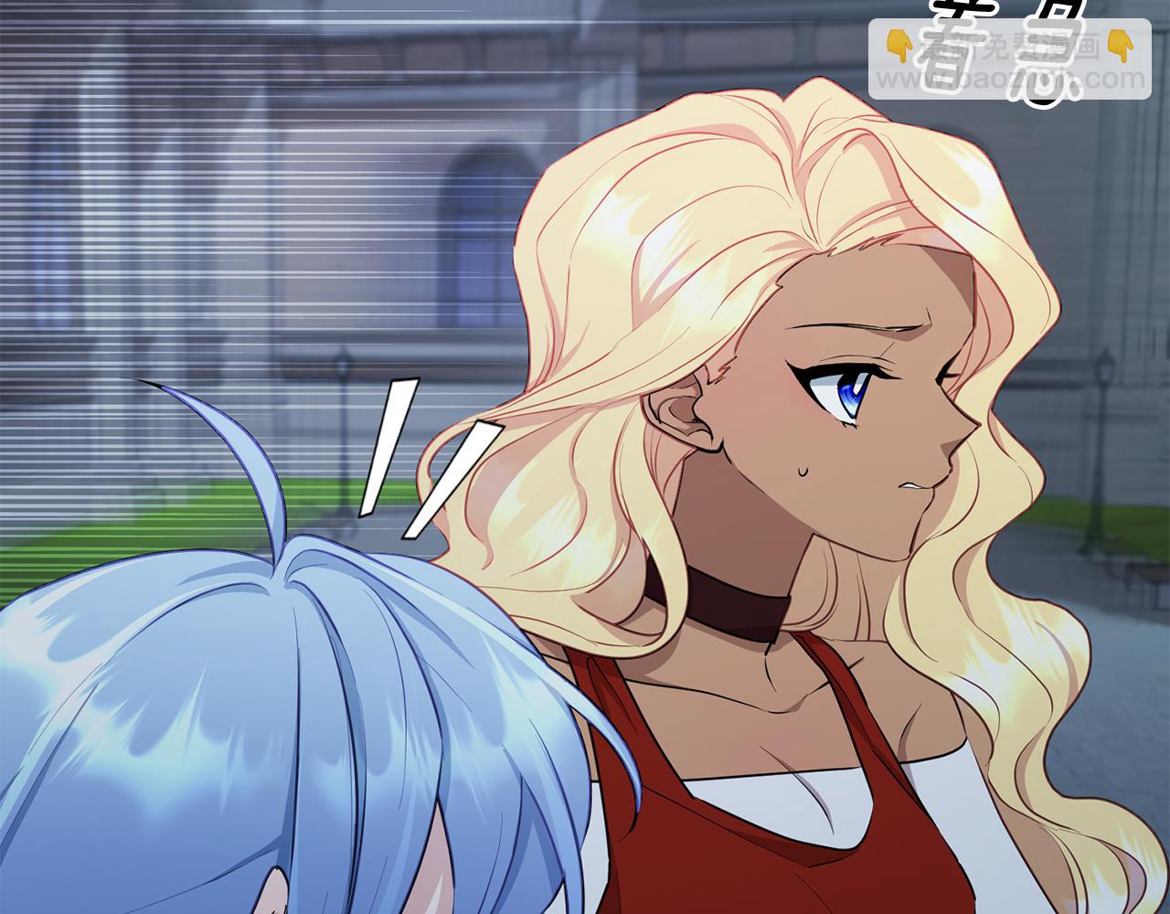 🍴精灵王女要跑路 第74话 一切都值得 第4页