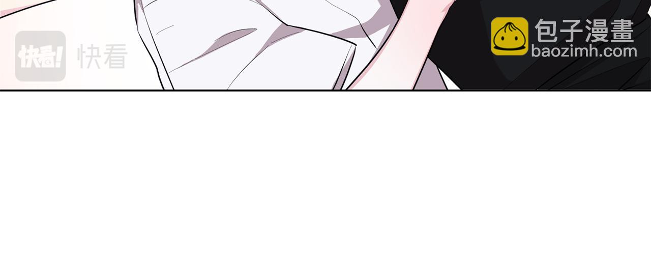 🍴精灵王女要跑路 第74话 一切都值得 第43页