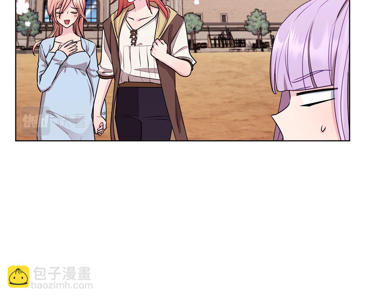🍴精灵王女要跑路 第76话 道别后上路 第11页