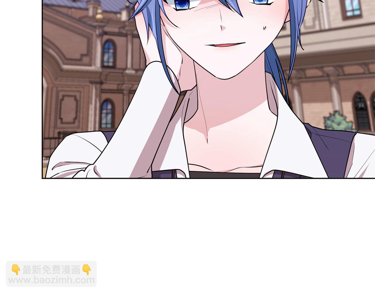 🍴精灵王女要跑路 第76话 道别后上路 第15页