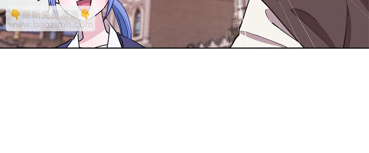 🍴精灵王女要跑路 第76话 道别后上路 第27页