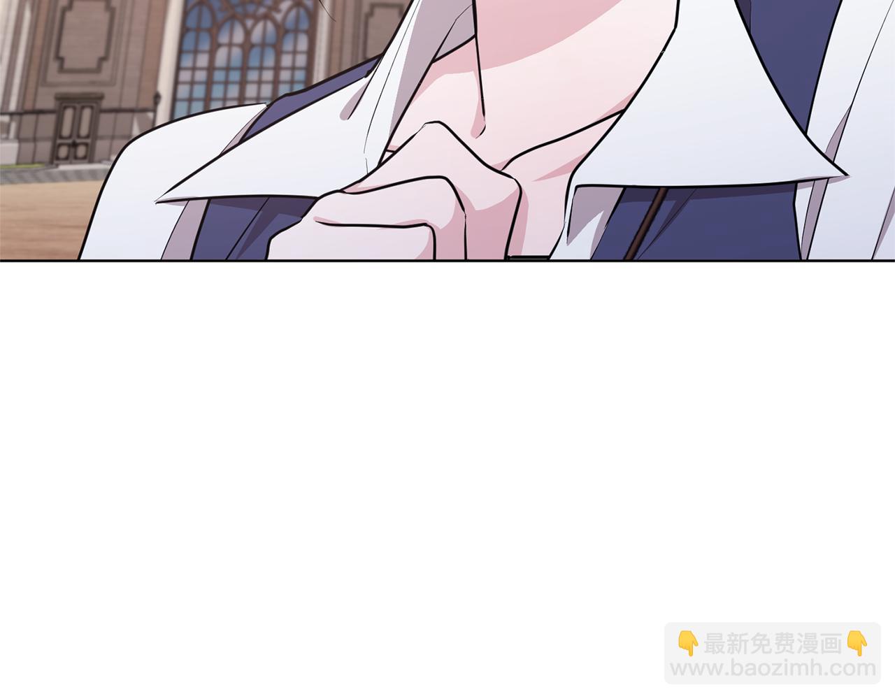 🍴精灵王女要跑路 第76话 道别后上路 第5页