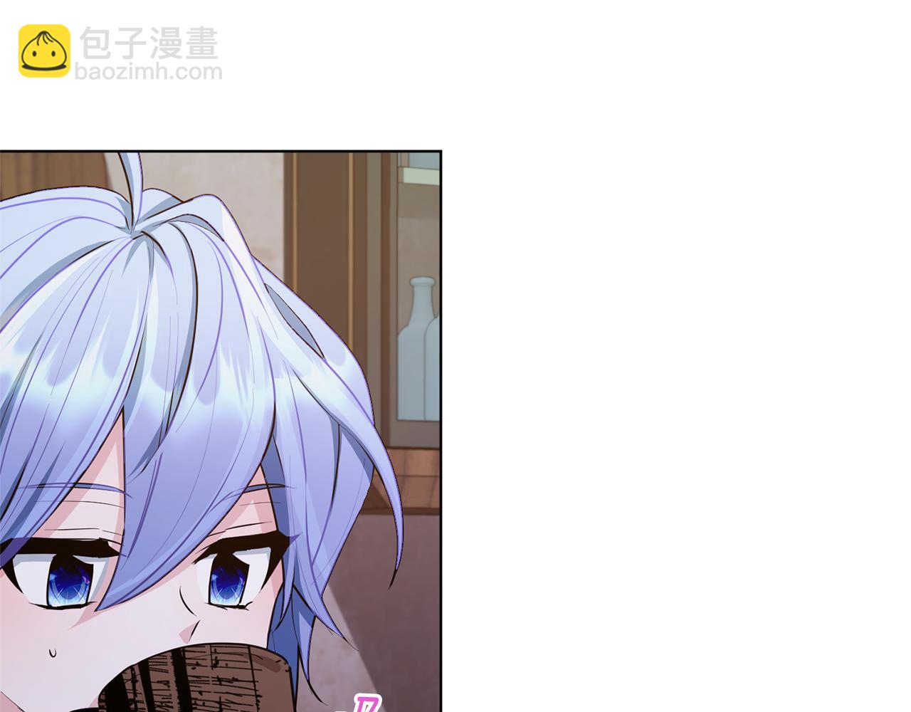 🍴精灵王女要跑路 第78话 与外婆畅谈 第22页