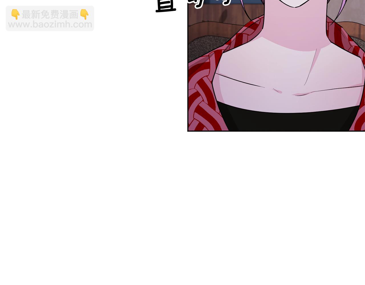 🍴精灵王女要跑路 第78话 与外婆畅谈 第24页