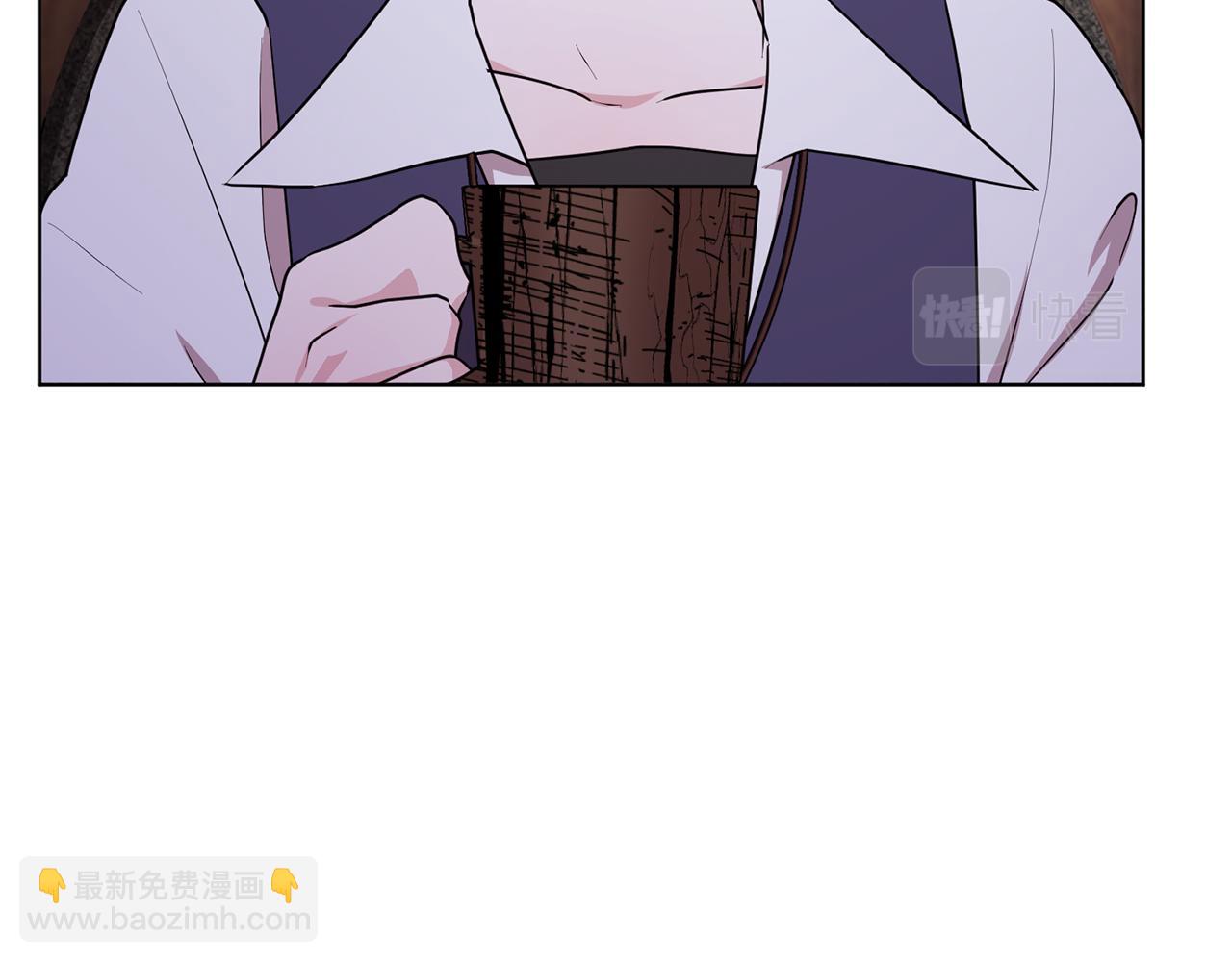 🍴精灵王女要跑路 第78话 与外婆畅谈 第29页