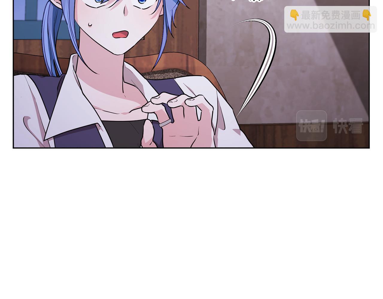 🍴精灵王女要跑路 第78话 与外婆畅谈 第41页