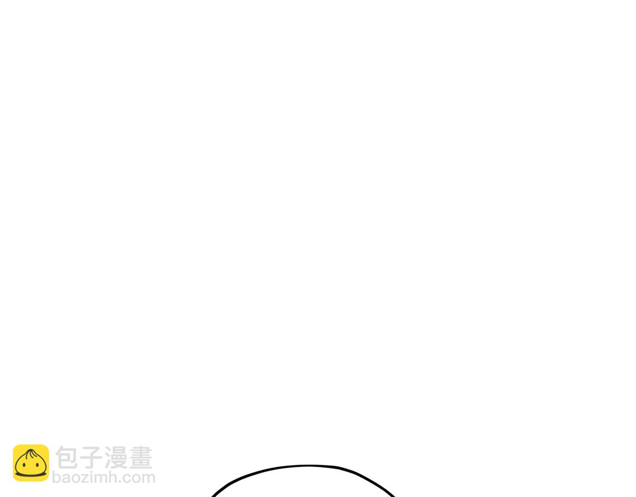 🍴精灵王女要跑路 第78话 与外婆畅谈 第44页