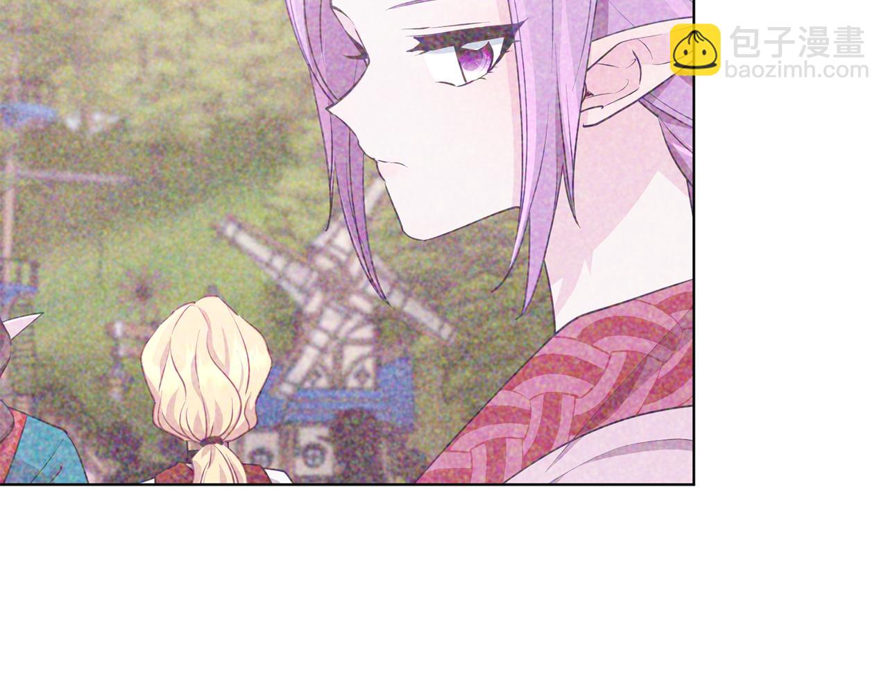 🍴精灵王女要跑路 第78话 与外婆畅谈 第5页