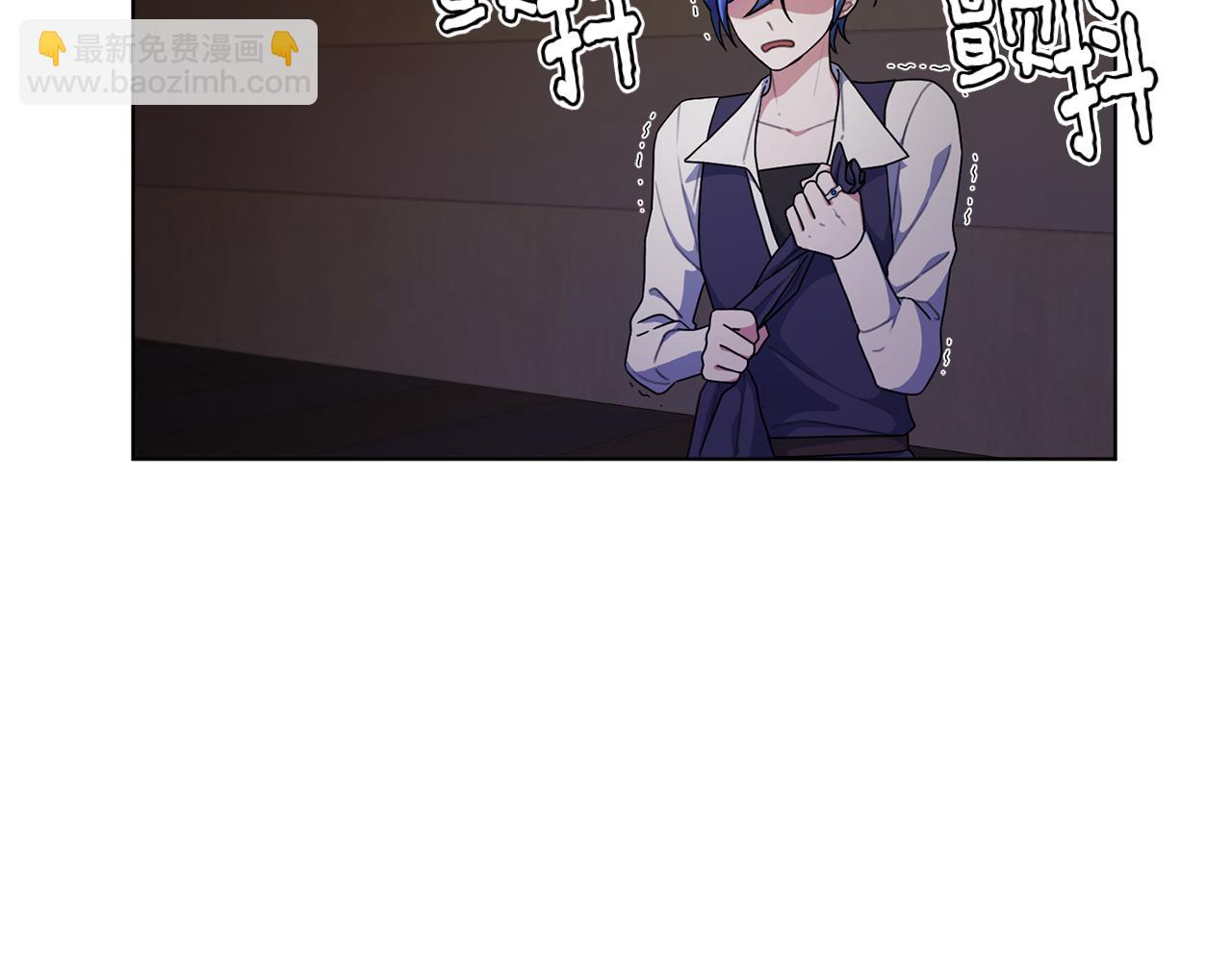 🍴精灵王女要跑路 第8话 奴隶拍卖 第14页