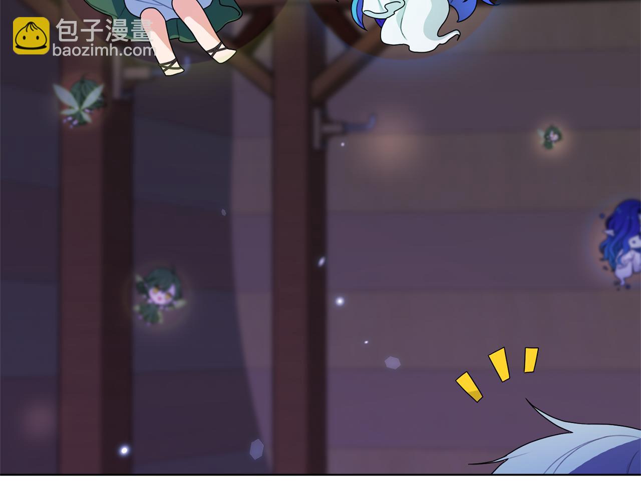 🍴精灵王女要跑路 第8话 奴隶拍卖 第19页